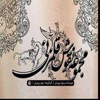 مجموعه نقوش قلمزنی